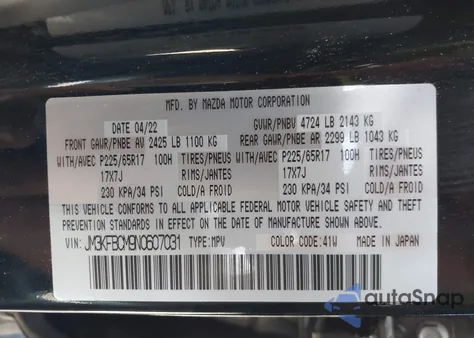 2022 Mazda Cx-5 Preferred from USA, damaged, VIN JM3KFBCM9N0607031